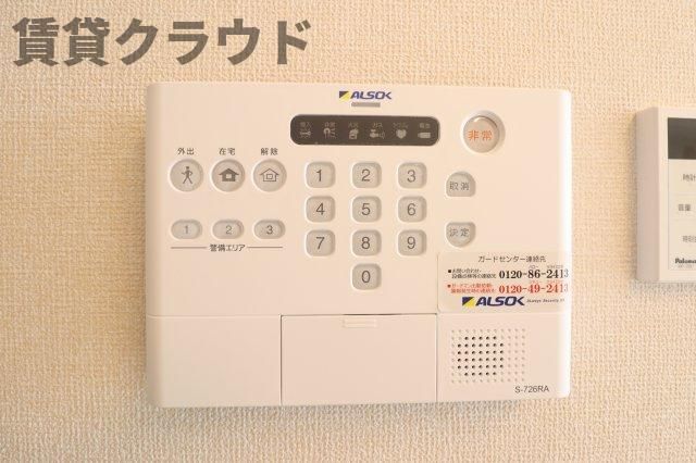 セキュリティ
