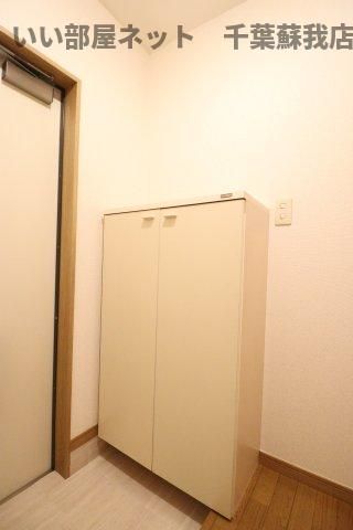 収納