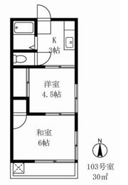むさしの荘の間取り画像