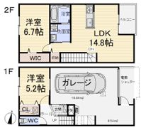 （仮称）北外山連家轟の間取り画像