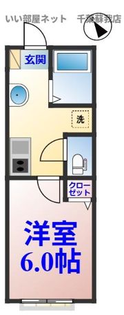 S Court（エスコート）の間取り画像