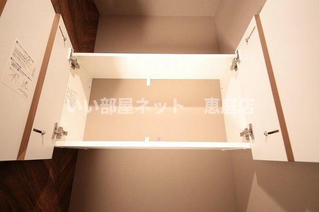 収納