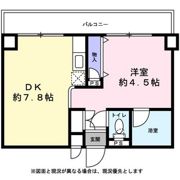 サンライズコートの間取り画像