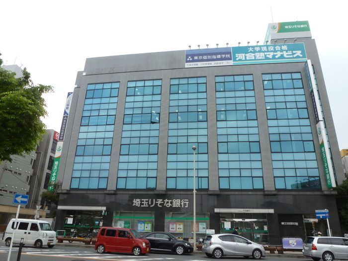 近くに施設あり