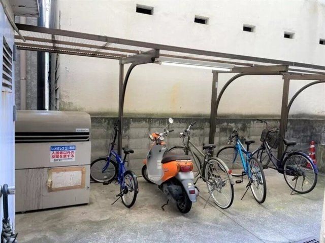 その他