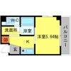 ハイツシグマⅡの間取り画像