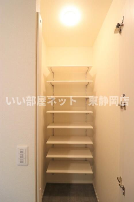 収納