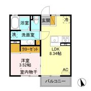 エタルナ倉賀野 Ⅱの間取り画像