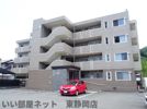 ドルチェの外観