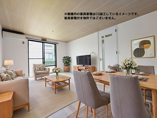 リビング