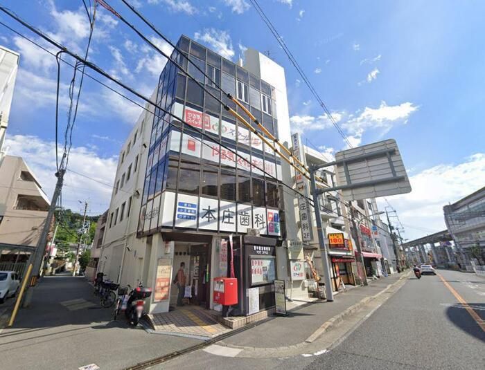 近くに施設あり