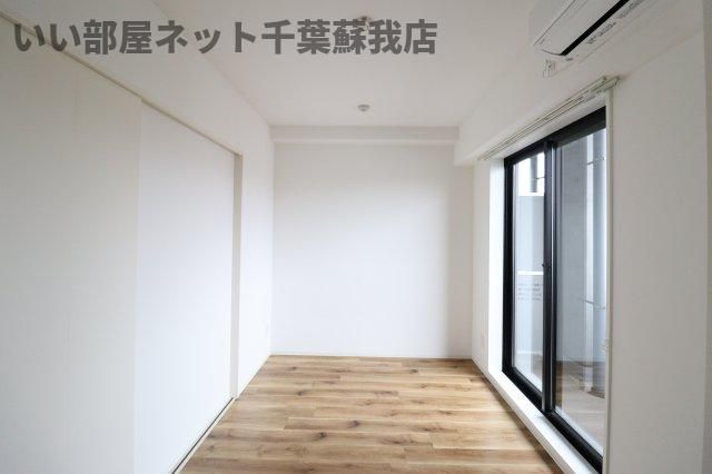 洋室
