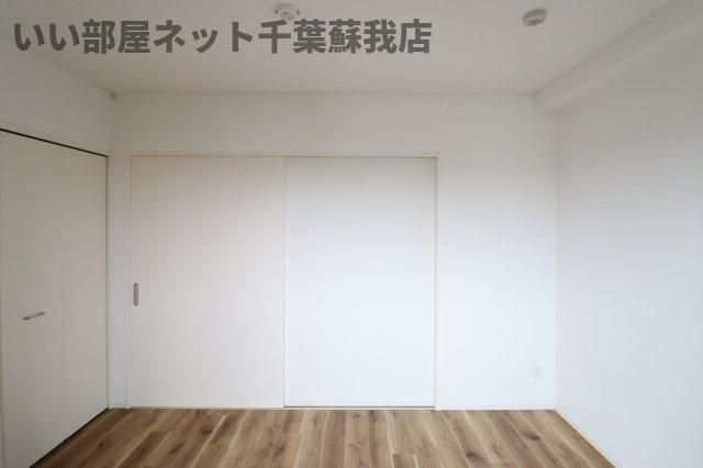 洋室