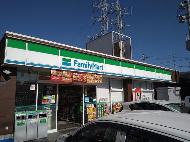 近くに施設あり