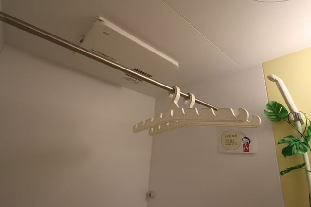 バスルーム