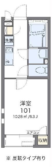 クレイノセラヴィーの間取り画像