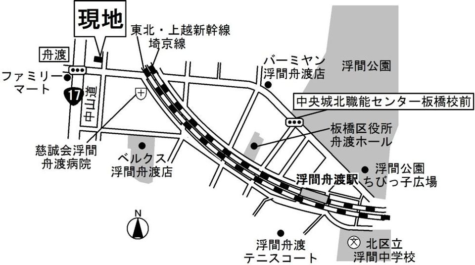 近くに施設あり