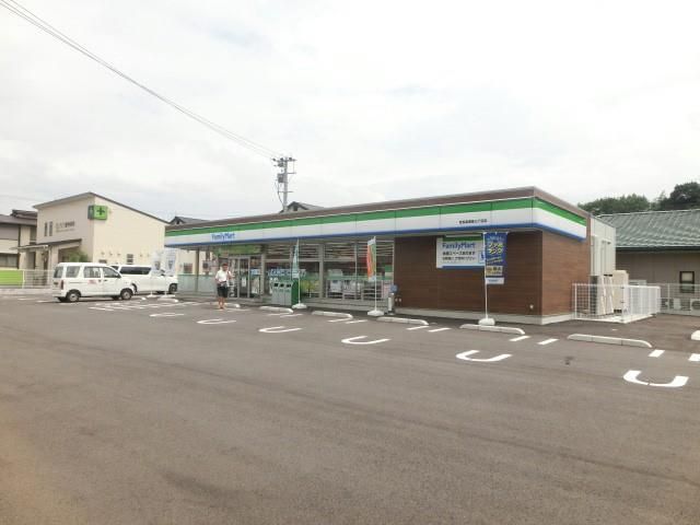 ファミリーマート(400m)