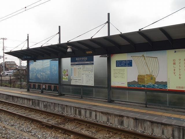 奥田中学校前駅まで800m