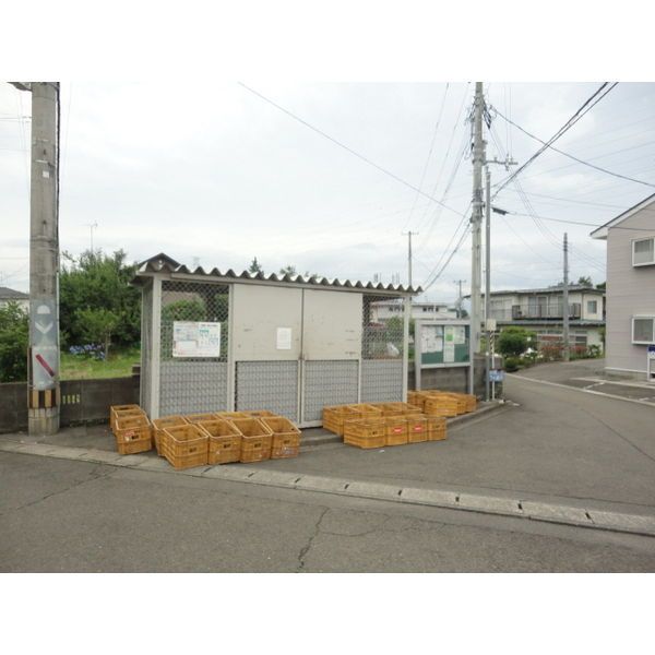その他