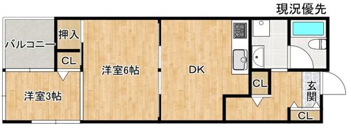 マンション栂森の間取り画像