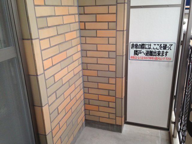 ベランダ・バルコニー