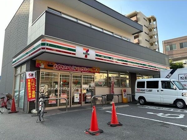 近くに施設あり