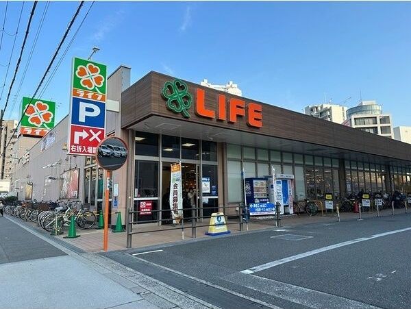 近くに施設あり