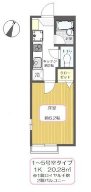 セイコーハウスBの間取り画像