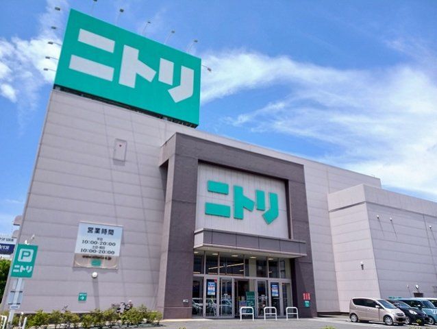 ニトリ福山店まで500m