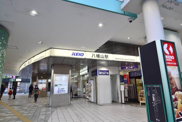 近くに施設あり