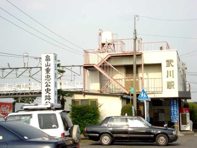 近くに施設あり