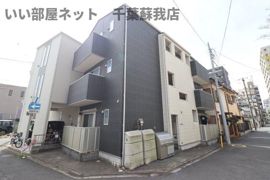 エス本千葉の外観画像