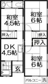 垣内町連棟戸建の間取り画像
