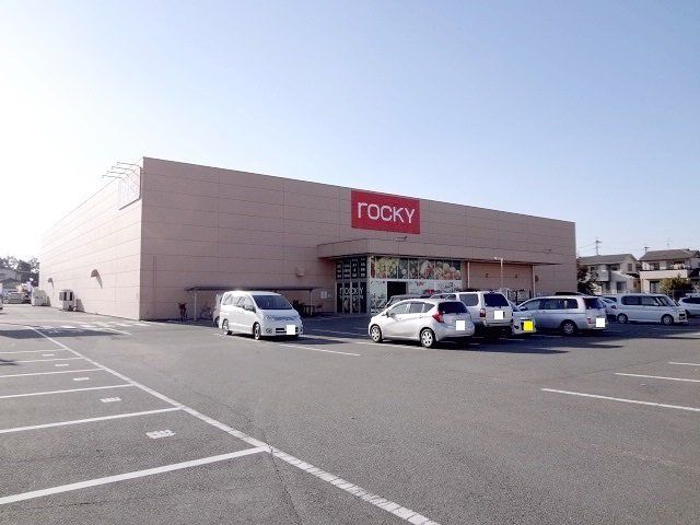 ロッキーまで1200m