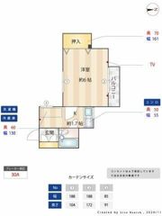 ショウワハイム野比の間取り画像