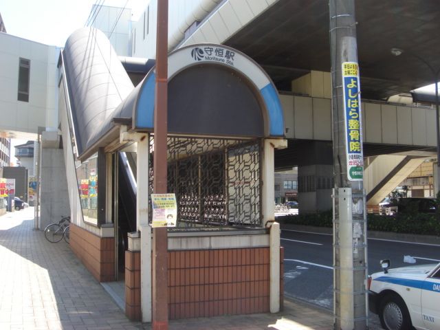 近くに施設あり