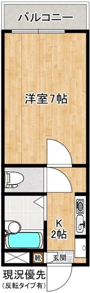 グリーンヒルズの間取り画像