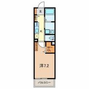 Etoile miharaの間取り画像