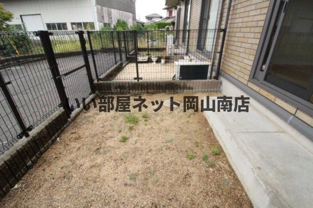 庭