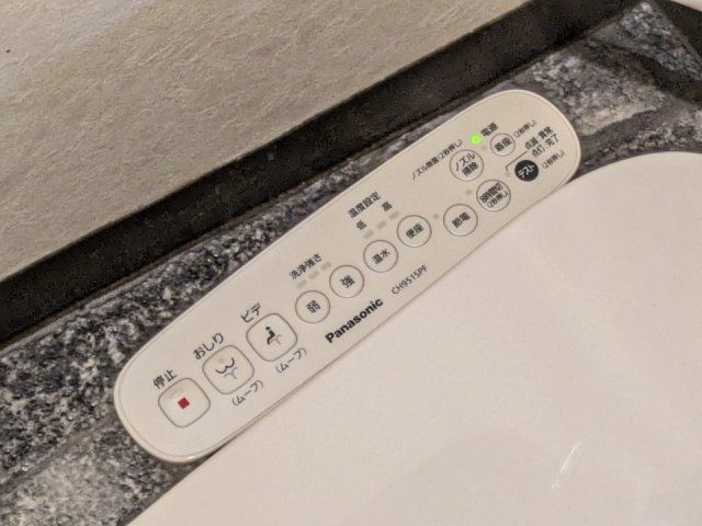 トイレ