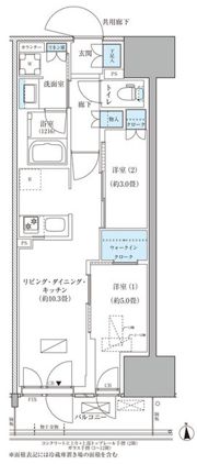 パークアクシス品川天王洲アイルの間取り画像