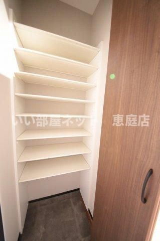 収納