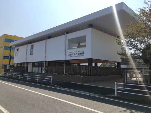 曽根ひかり幼稚園(720m)