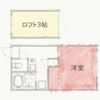 フォレスタ山手町の間取り画像