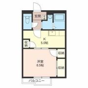 パイン ハイツの間取り画像