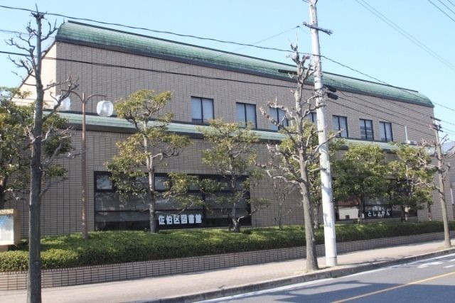 近くに施設あり