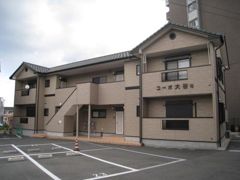 コーポ大谷VIIIの外観画像