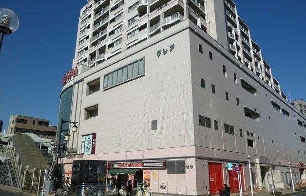 清瀬市役所 駅前図書館まで1300m