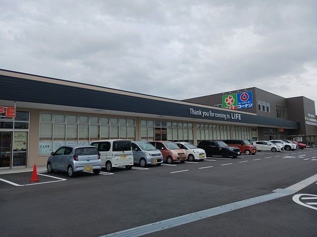 ライフ枚方大橋店様まで1310m